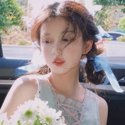 富贵狂花