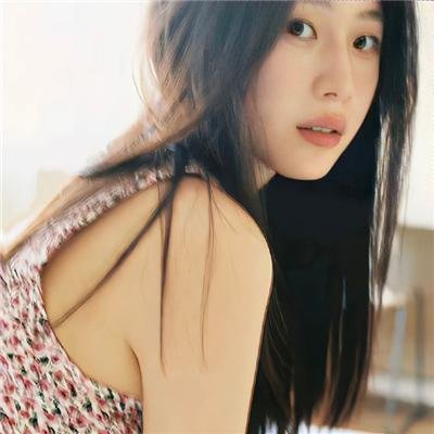 炎女